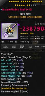 Eluna - MapleStory Private Server